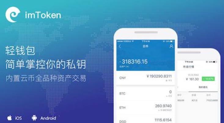 网络安详问题值得关注